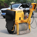 Manual vibrating single drum walk behind road roller FYL-D600